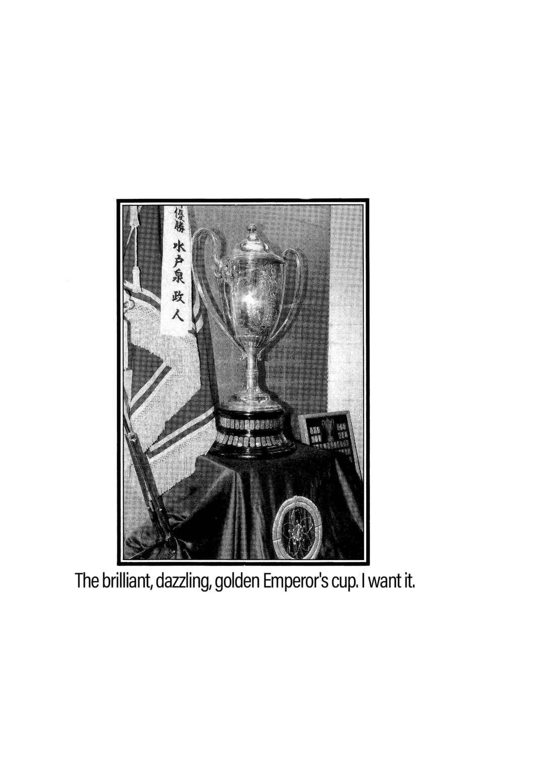 Page 19 Chapter 15 Legends of Strong Men -The Onis Successor-