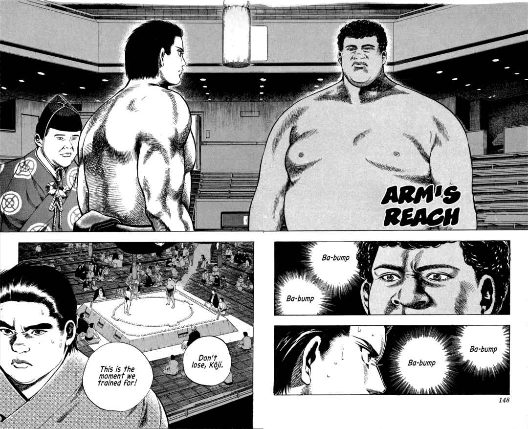 Page 2 Chapter 15 Legends of Strong Men -The Onis Successor-