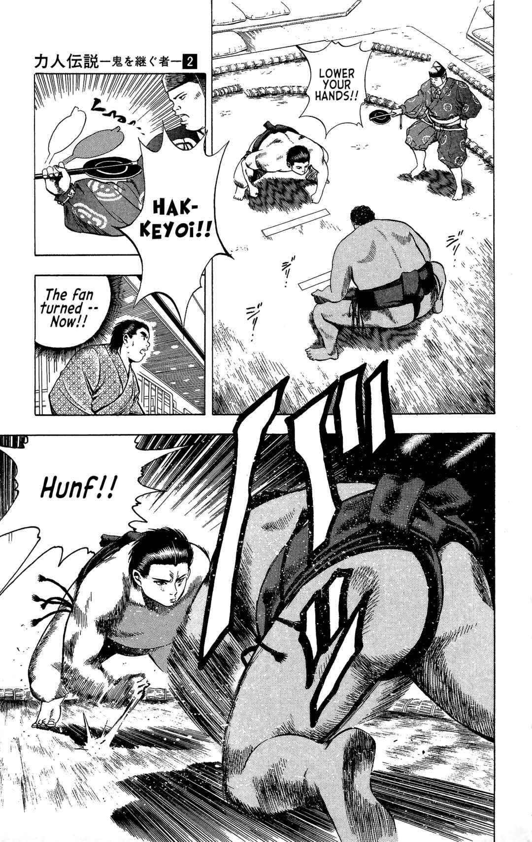 Page 8 Chapter 15 Legends of Strong Men -The Onis Successor-