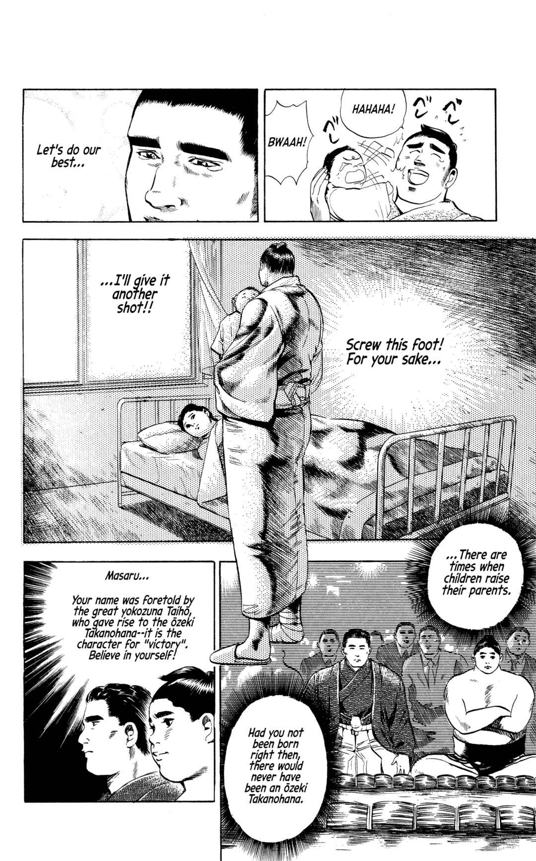 Page 14 Chapter 19 Legends of Strong Men -The Onis Successor-