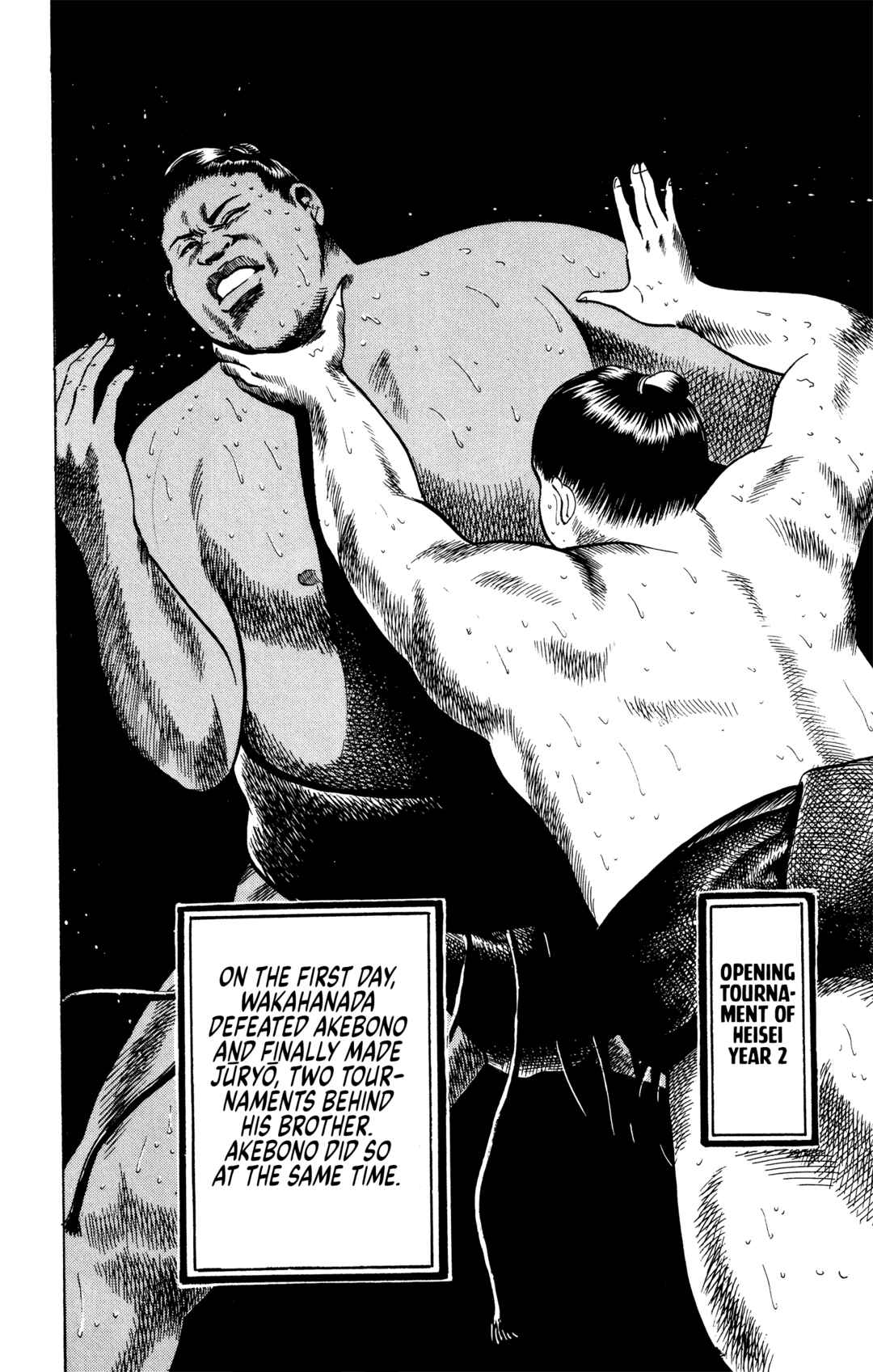 Page 18 Chapter 19 Legends of Strong Men -The Onis Successor-