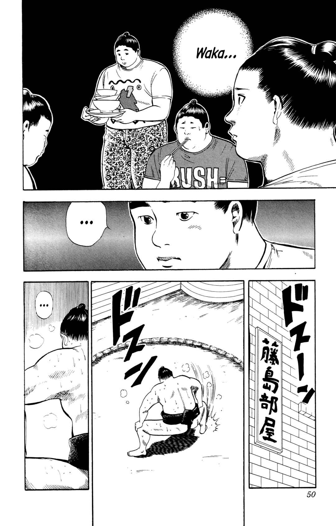 Page 4 Chapter 19 Legends of Strong Men -The Onis Successor-