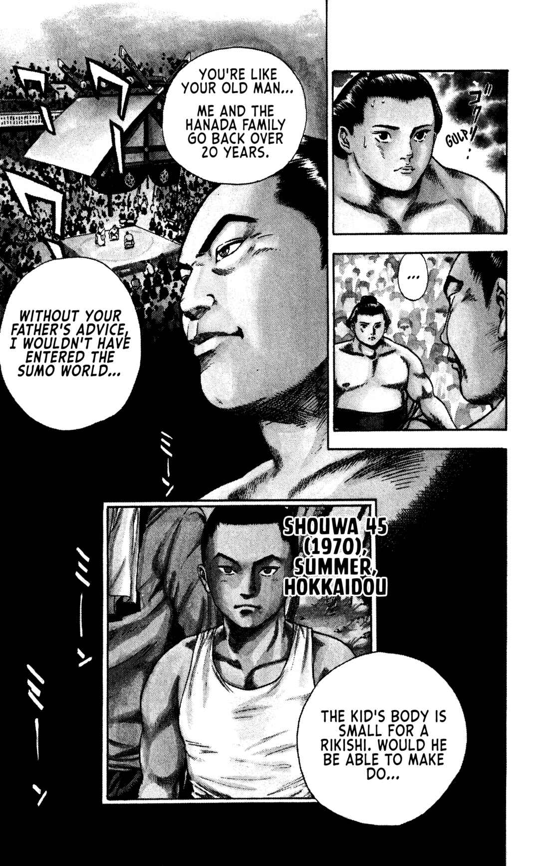 Page 10 Chapter 1 Legends of Strong Men -The Onis Successor-
