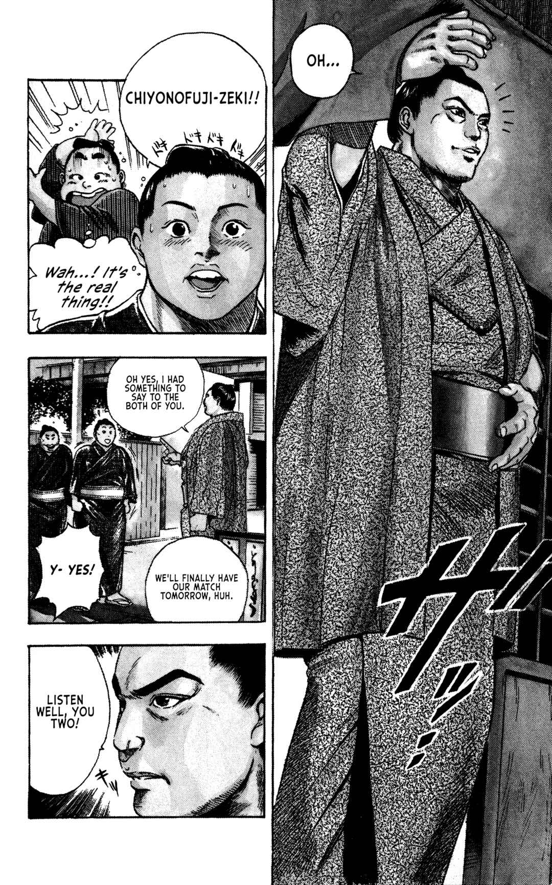 Page 15 Chapter 1 Legends of Strong Men -The Onis Successor-