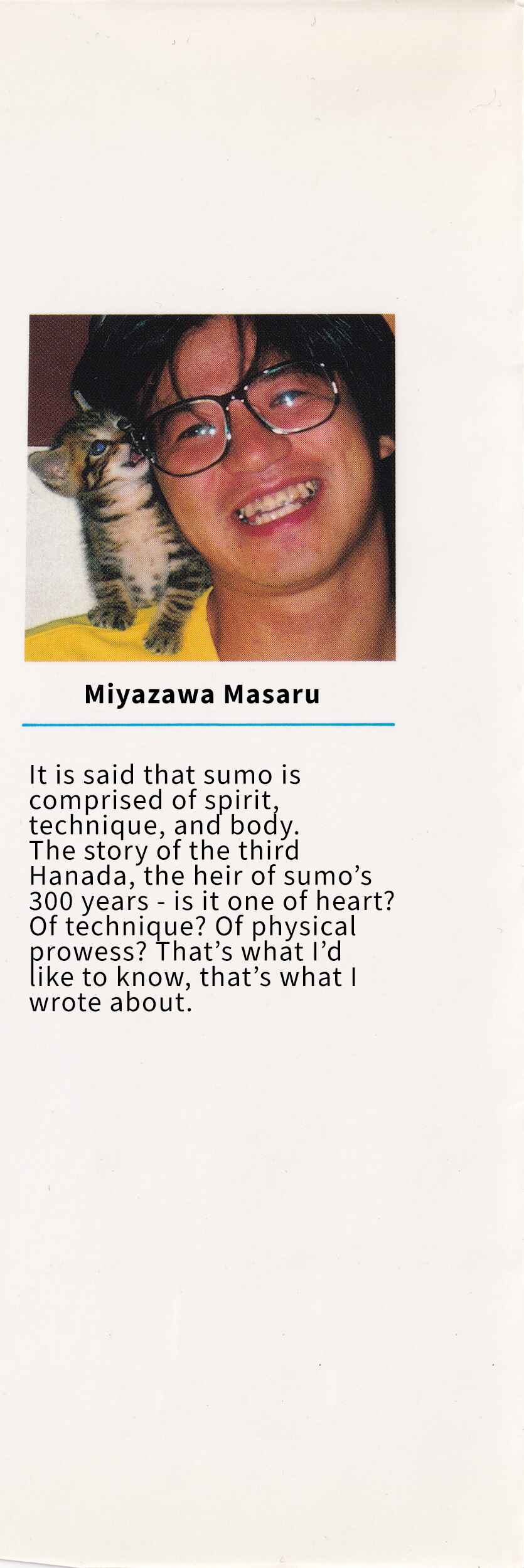 Page 2 Chapter 1 Legends of Strong Men -The Onis Successor-