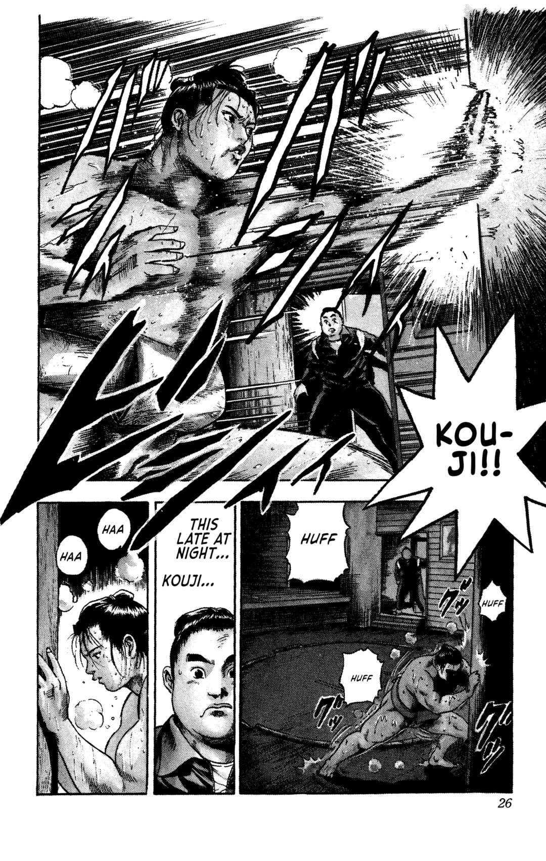 Page 23 Chapter 1 Legends of Strong Men -The Onis Successor-
