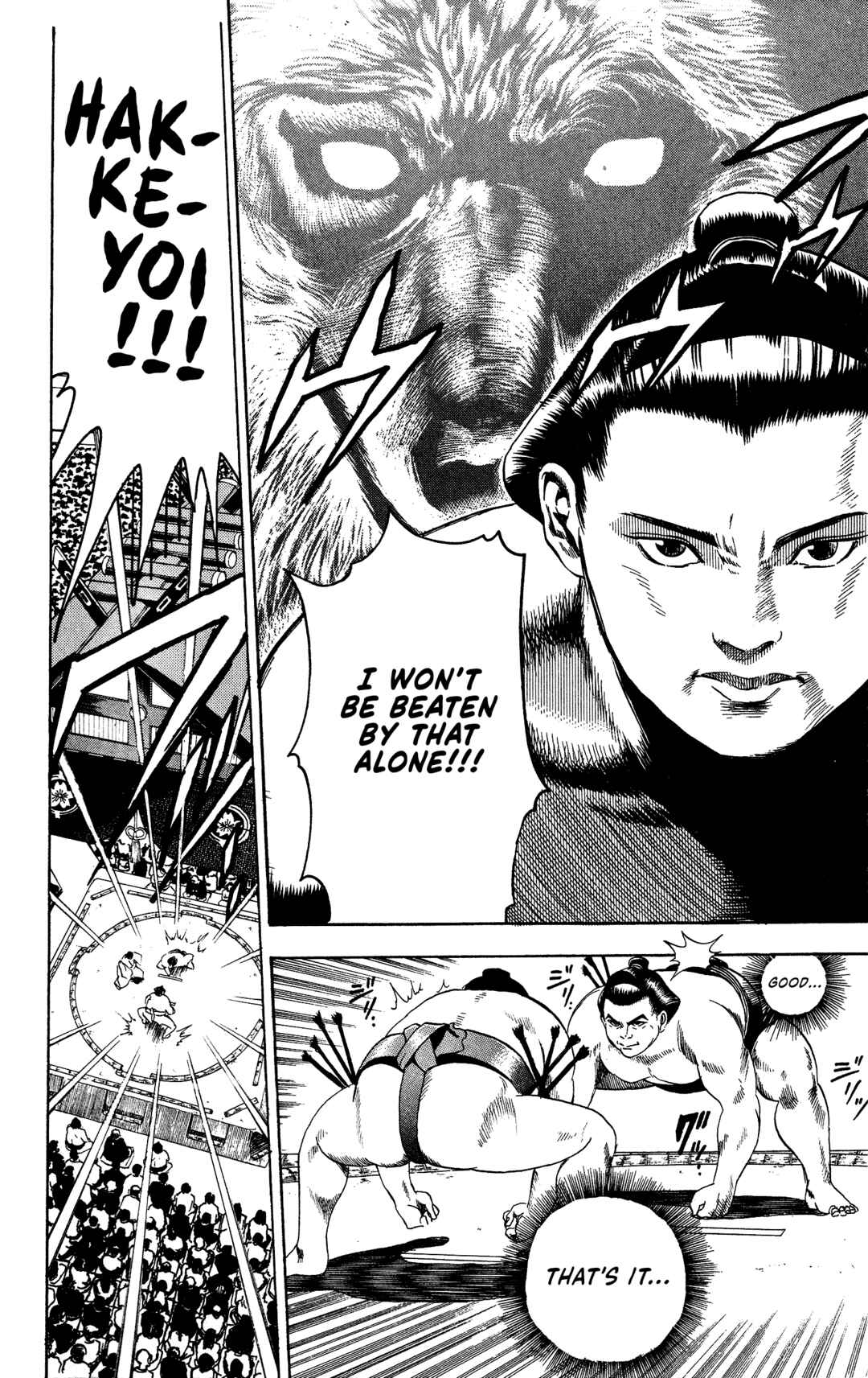 Page 37 Chapter 1 Legends of Strong Men -The Onis Successor-