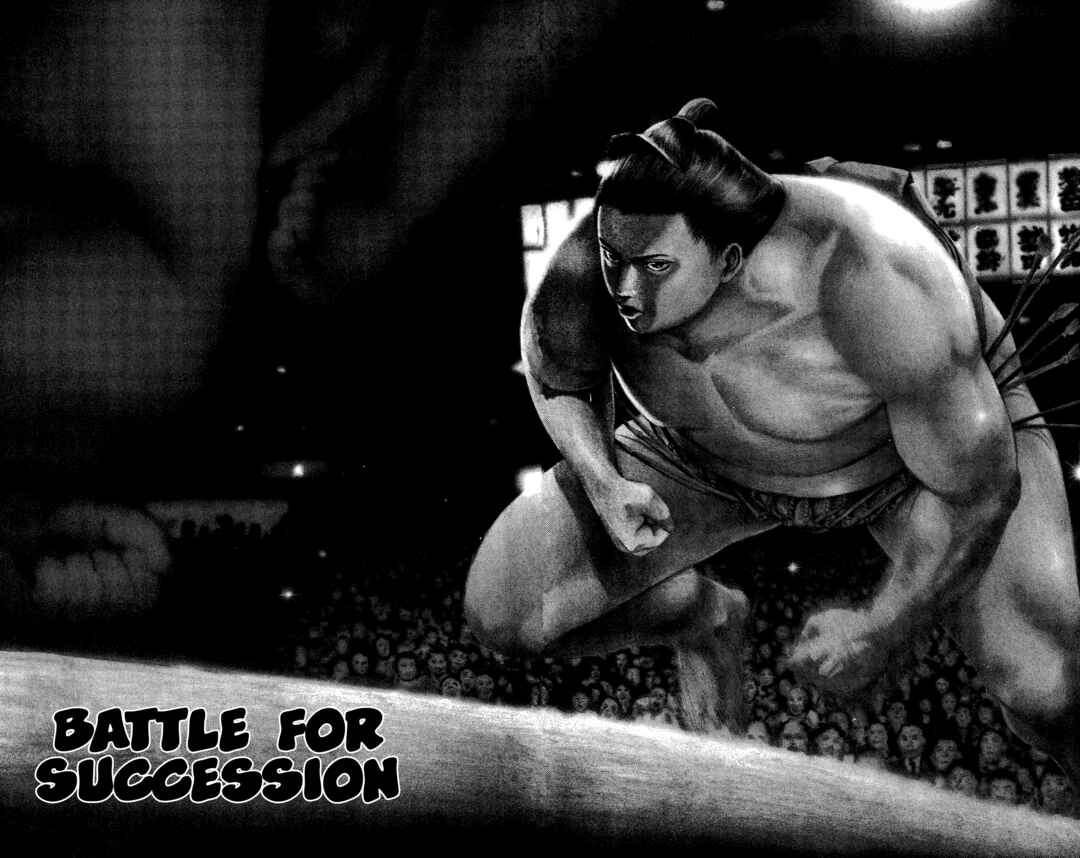Page 4 Chapter 1 Legends of Strong Men -The Onis Successor-