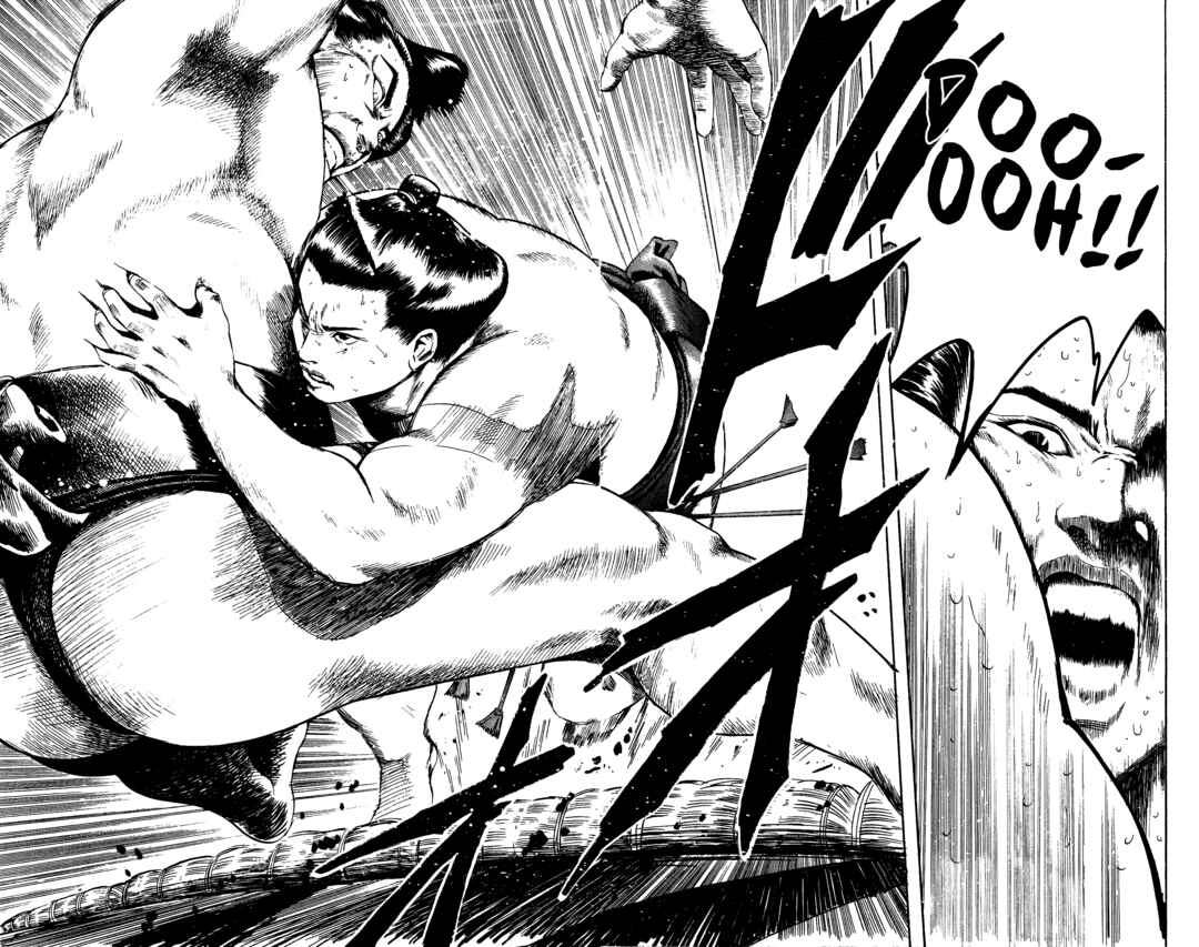 Page 46 Chapter 1 Legends of Strong Men -The Onis Successor-