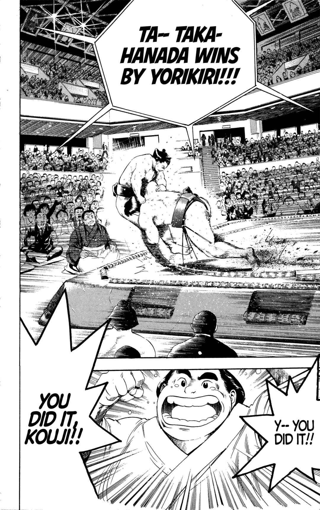 Page 47 Chapter 1 Legends of Strong Men -The Onis Successor-