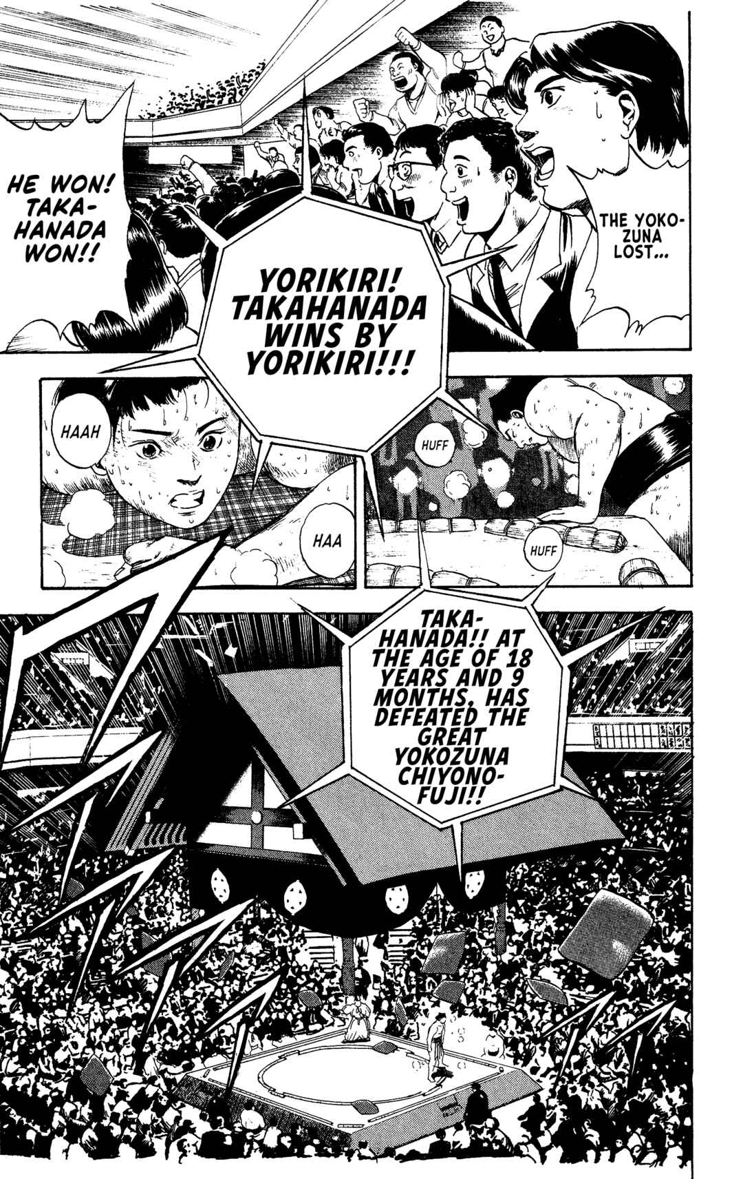 Page 48 Chapter 1 Legends of Strong Men -The Onis Successor-