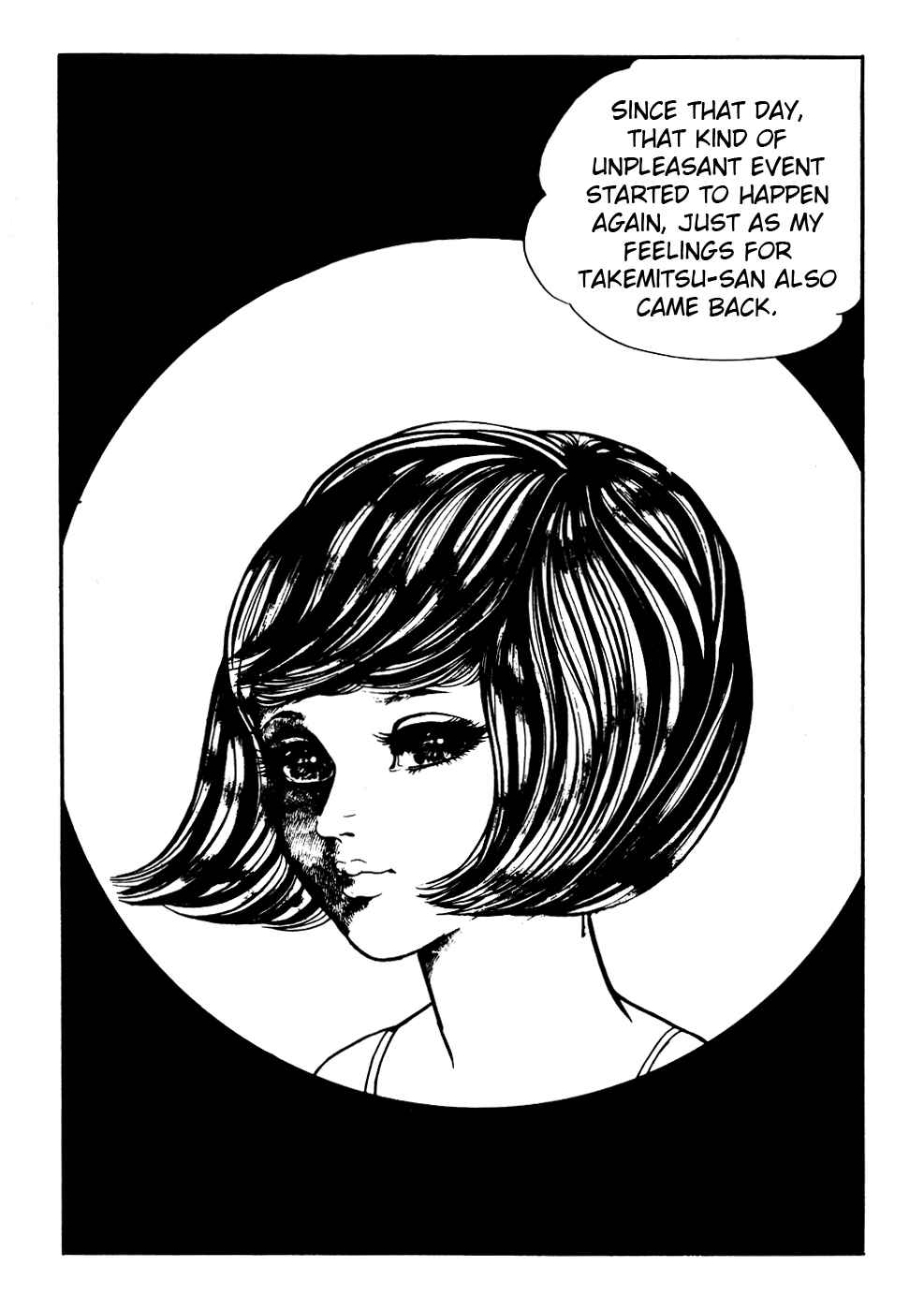 Page 11 Chapter 5 Kyoufu: Fear