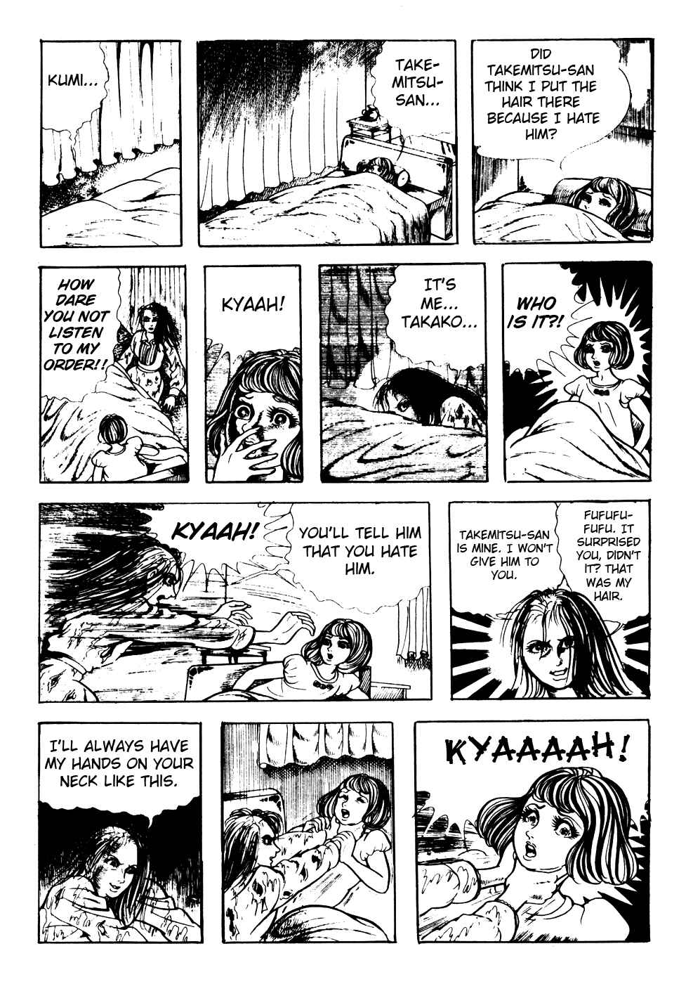 Page 19 Chapter 5 Kyoufu: Fear