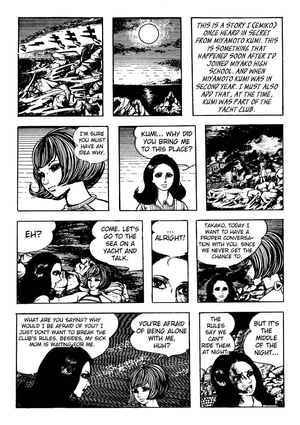 Page 2 Chapter 5 Kyoufu: Fear