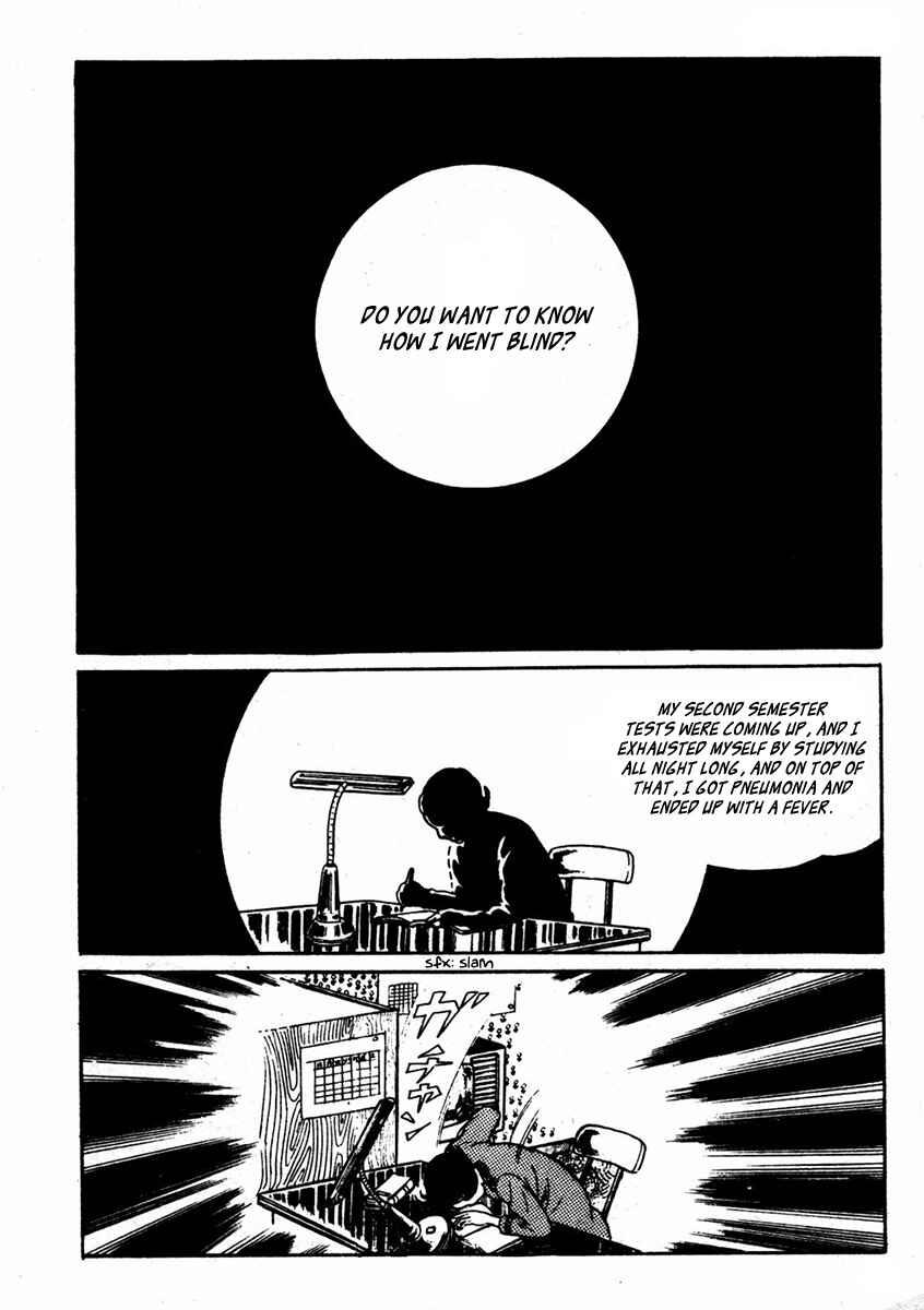 Page 2 Chapter 1 Kyoufu: Fear