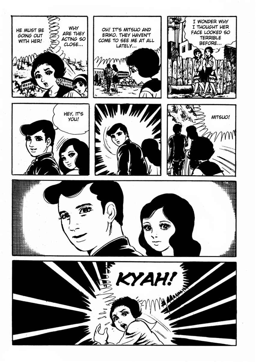 Page 21 Chapter 1 Kyoufu: Fear