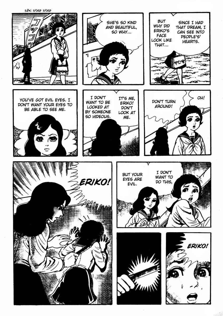 Page 28 Chapter 1 Kyoufu: Fear