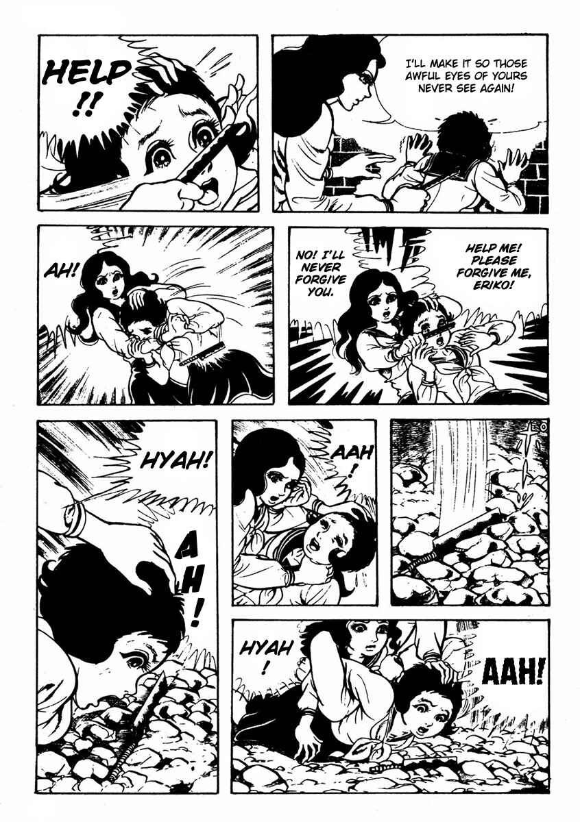 Page 29 Chapter 1 Kyoufu: Fear
