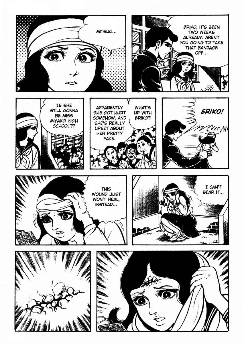 Page 31 Chapter 1 Kyoufu: Fear