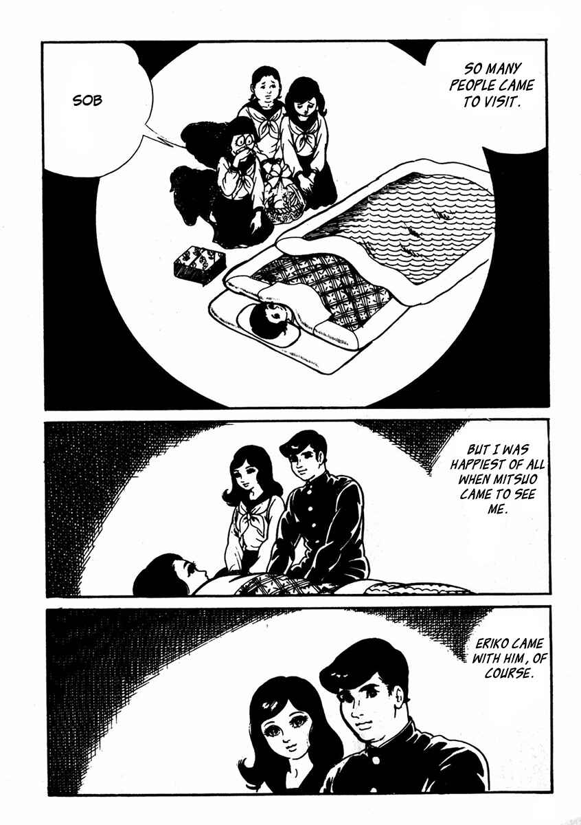 Page 4 Chapter 1 Kyoufu: Fear