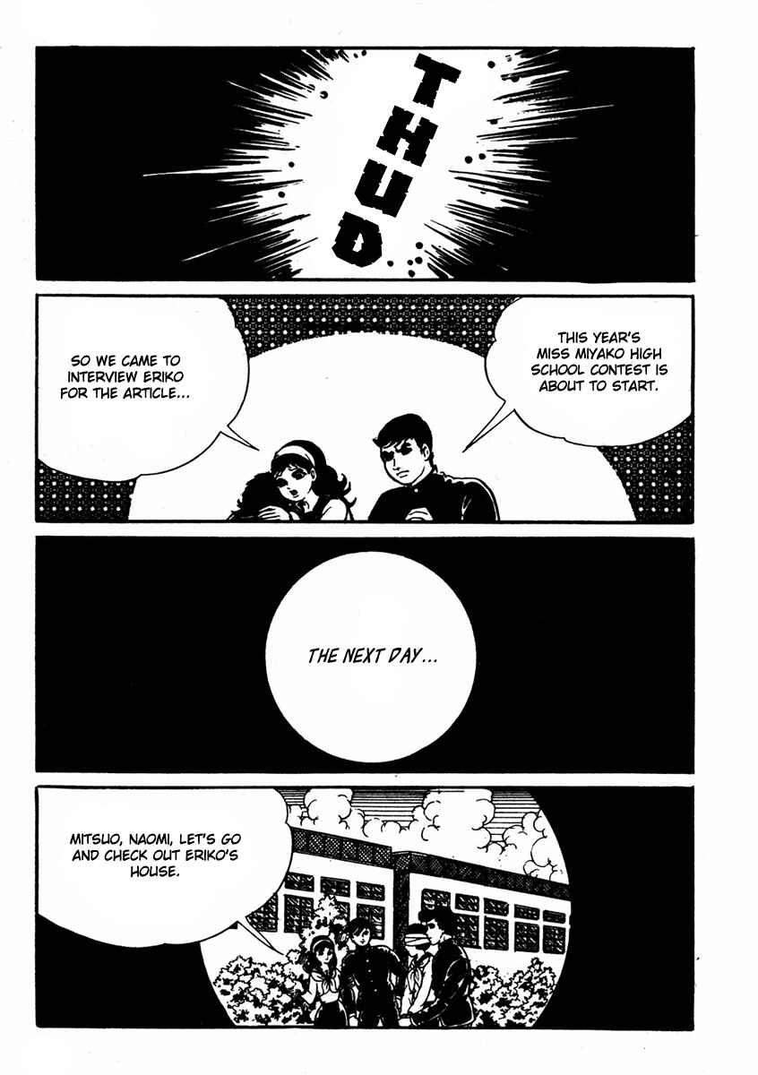 Page 43 Chapter 1 Kyoufu: Fear