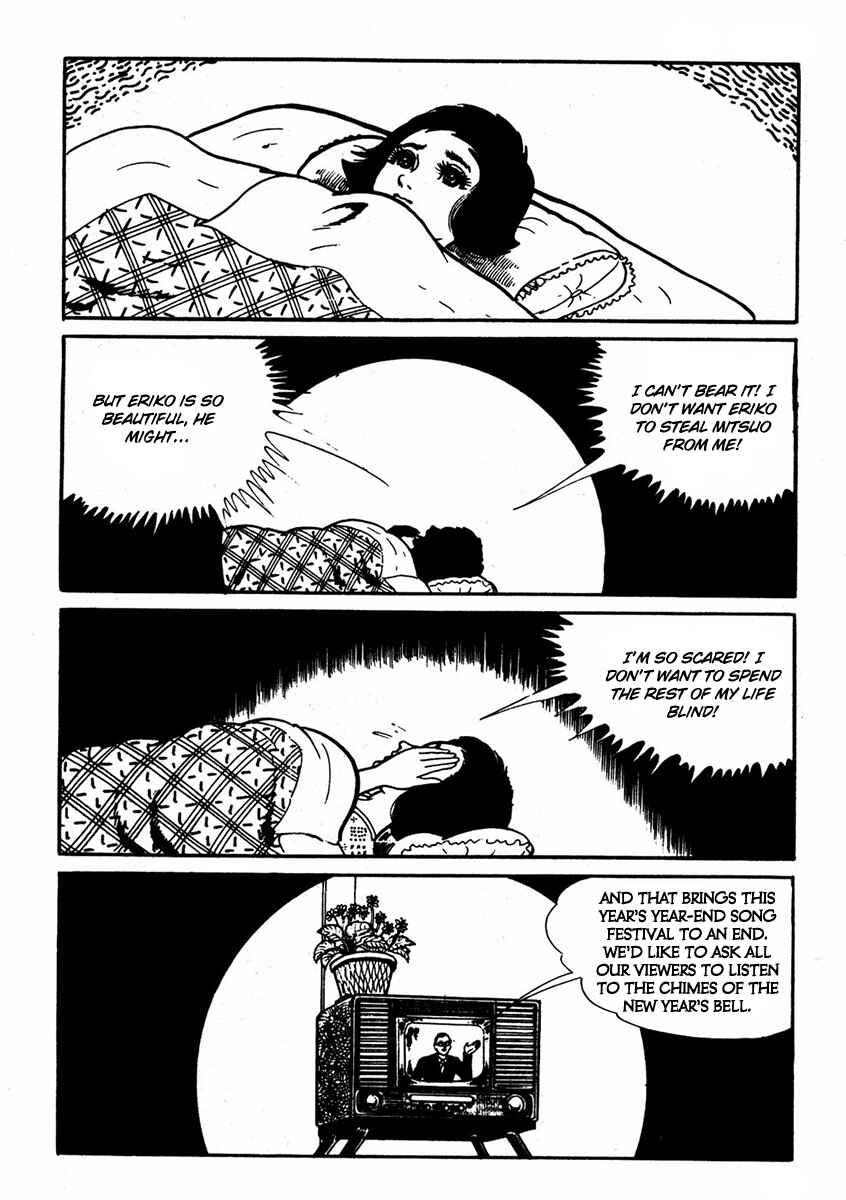 Page 8 Chapter 1 Kyoufu: Fear