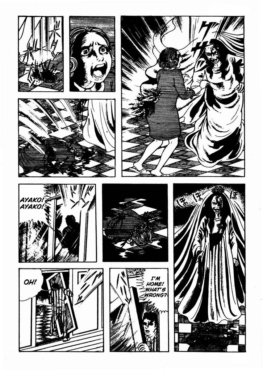 Page 16 Chapter 7 Kyoufu: Fear