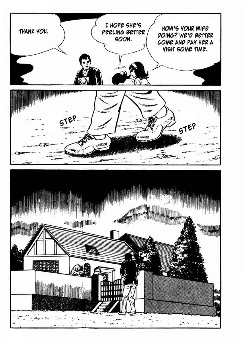 Page 3 Chapter 7 Kyoufu: Fear