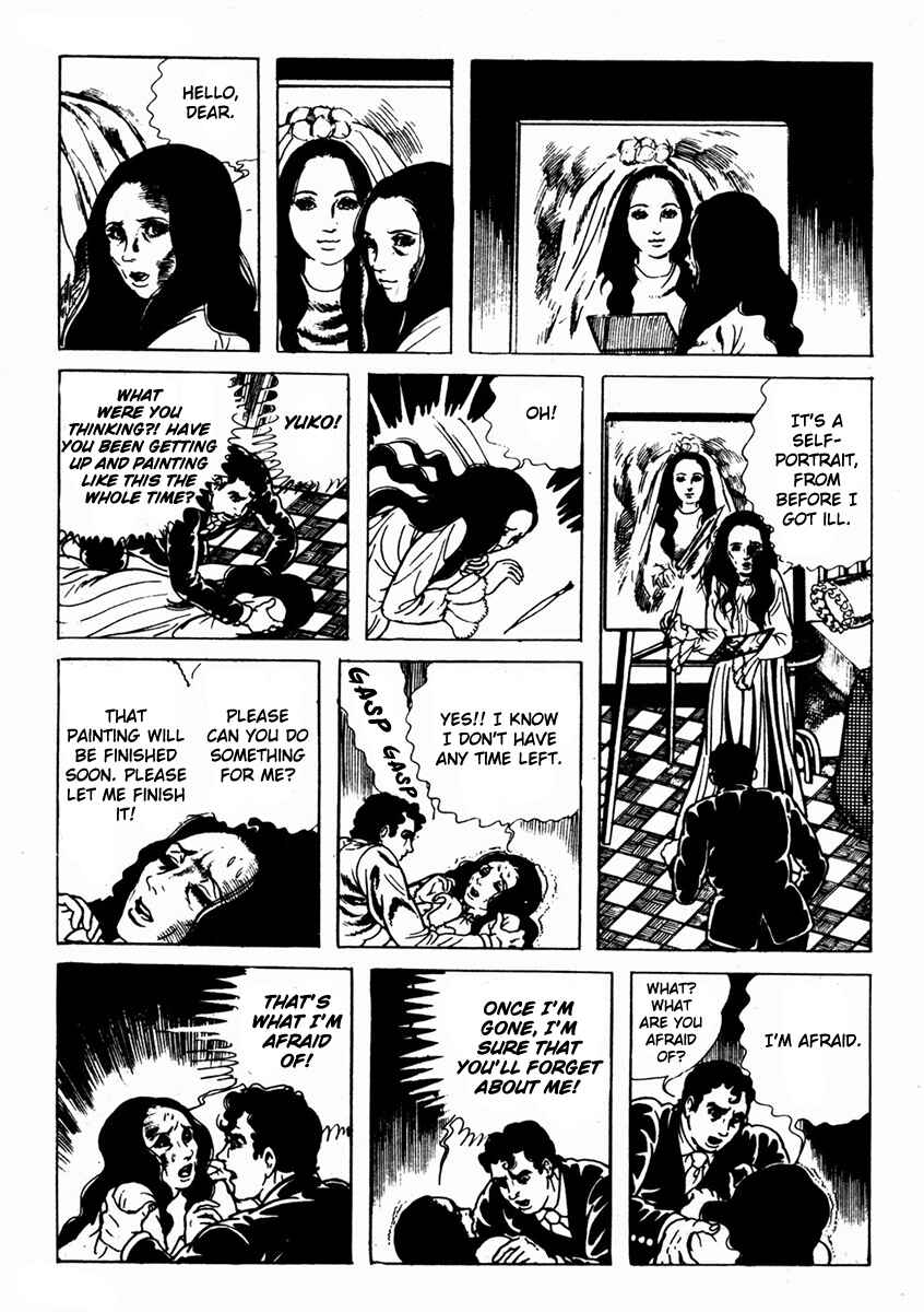 Page 5 Chapter 7 Kyoufu: Fear