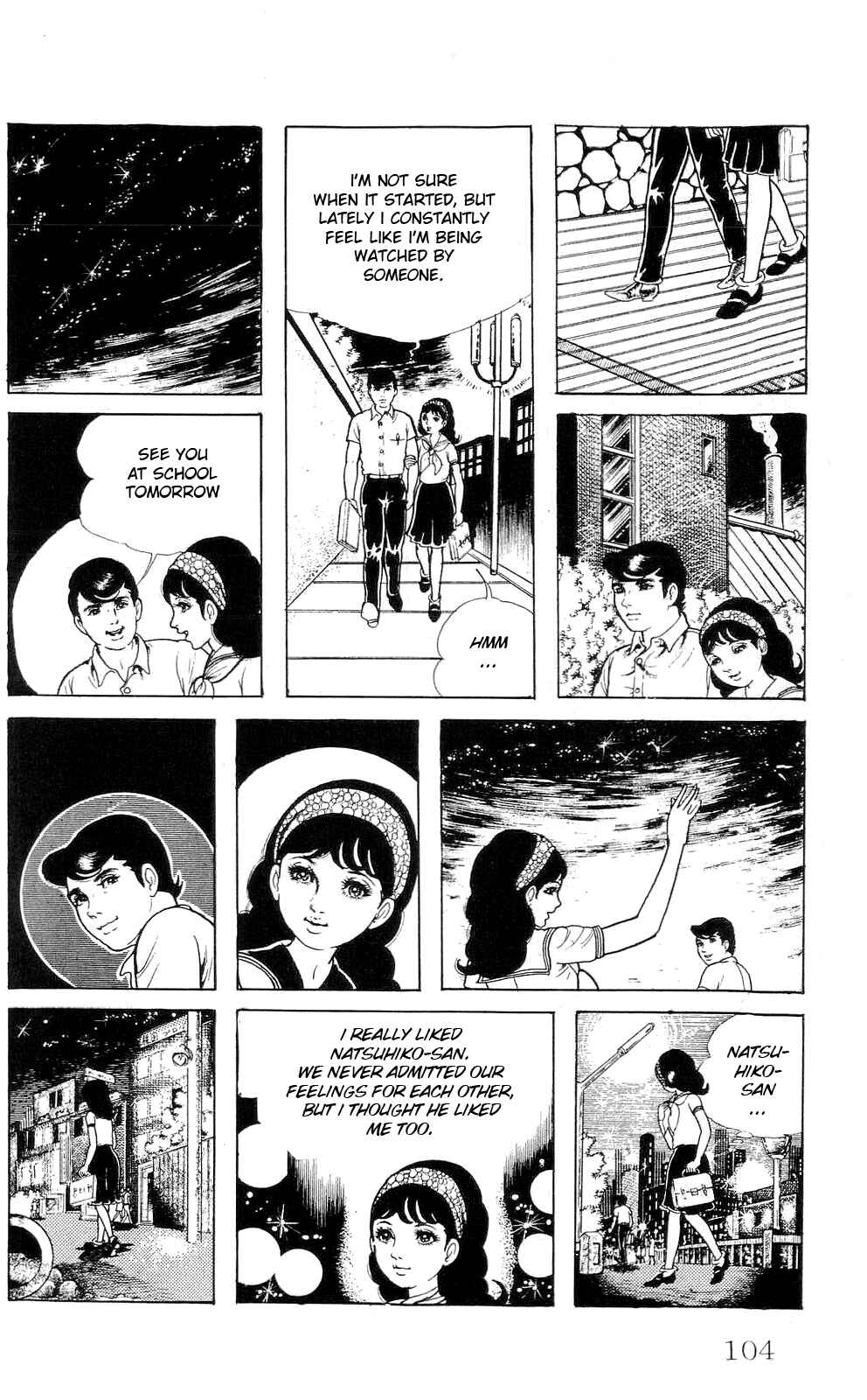 Page 2 Chapter 6 Kyoufu: Fear