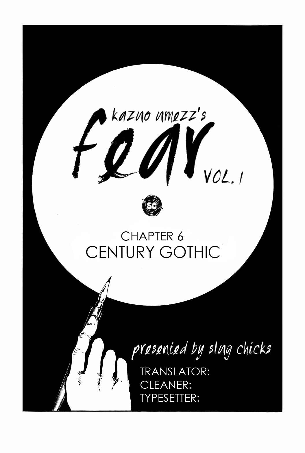 Page 21 Chapter 6 Kyoufu: Fear