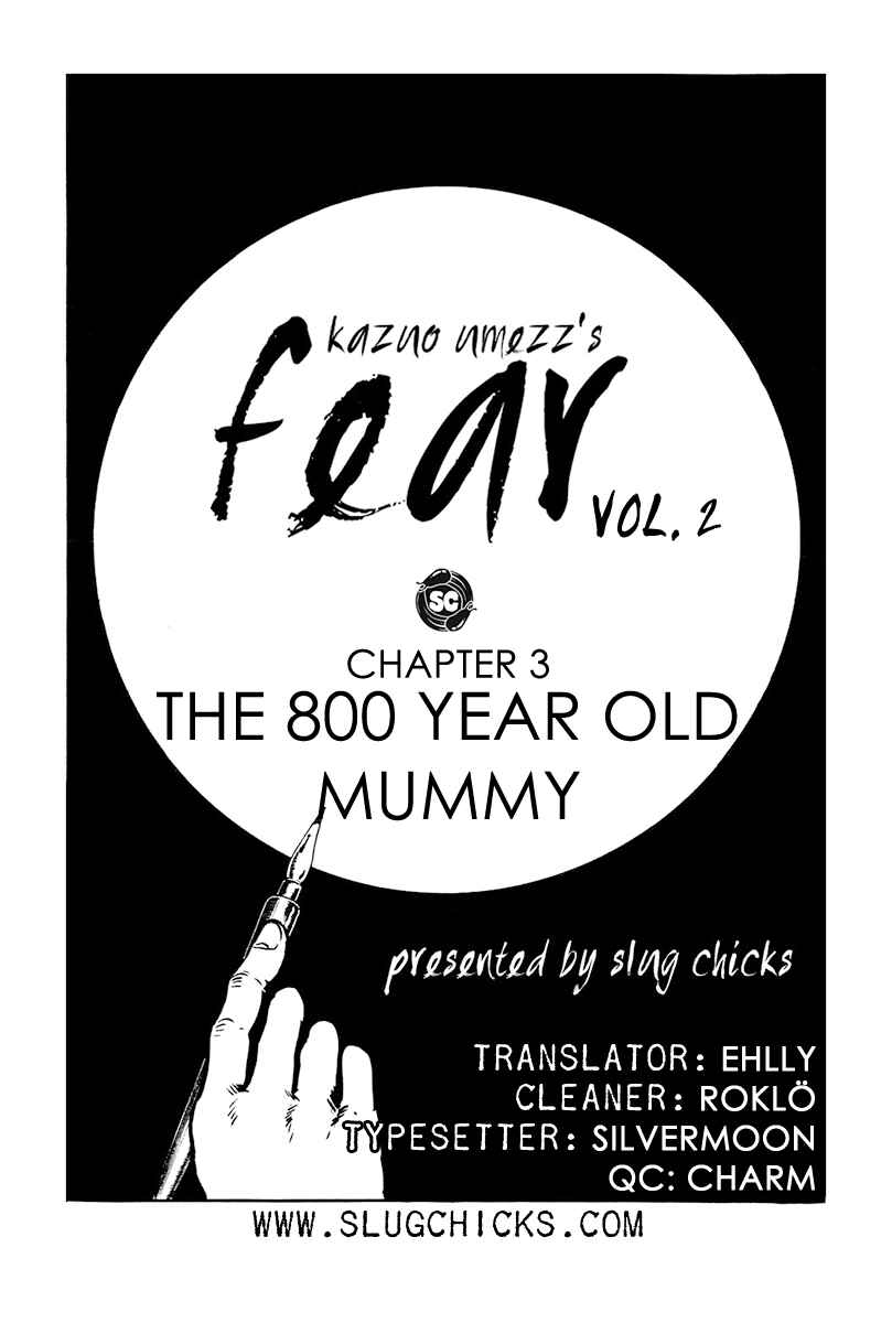 Page 21 Chapter 3 Kyoufu: Fear