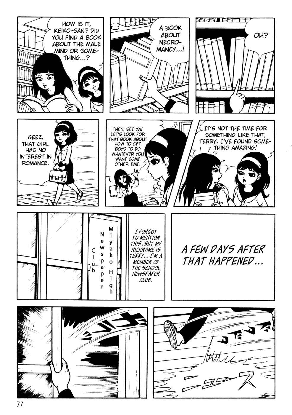 Page 3 Chapter 3 Kyoufu: Fear