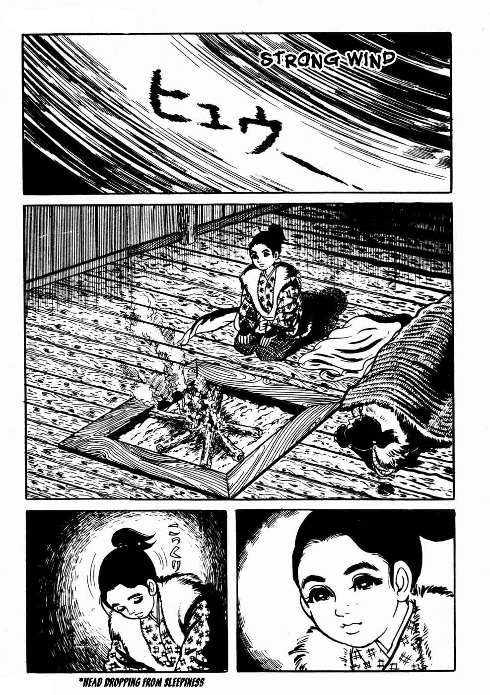 Page 11 Chapter 8 Kyoufu: Fear