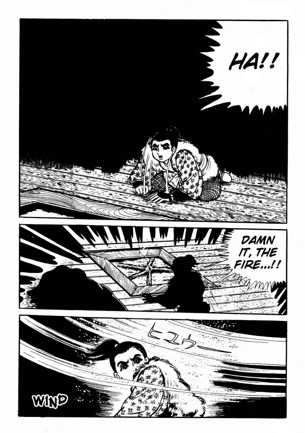 Page 14 Chapter 8 Kyoufu: Fear