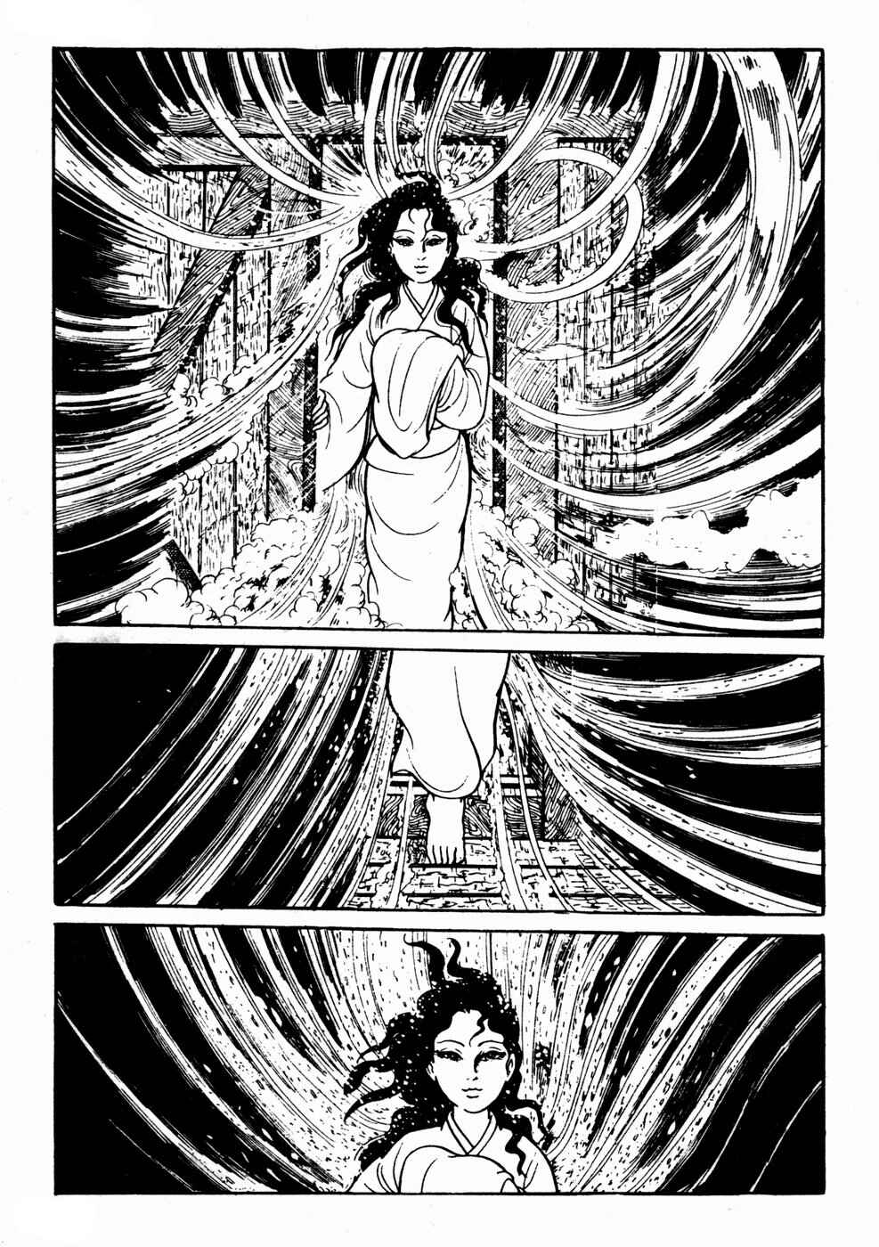 Page 17 Chapter 8 Kyoufu: Fear