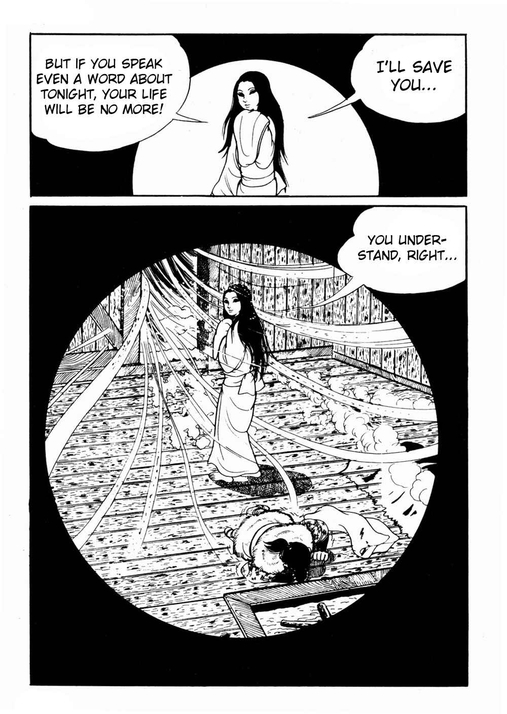 Page 23 Chapter 8 Kyoufu: Fear