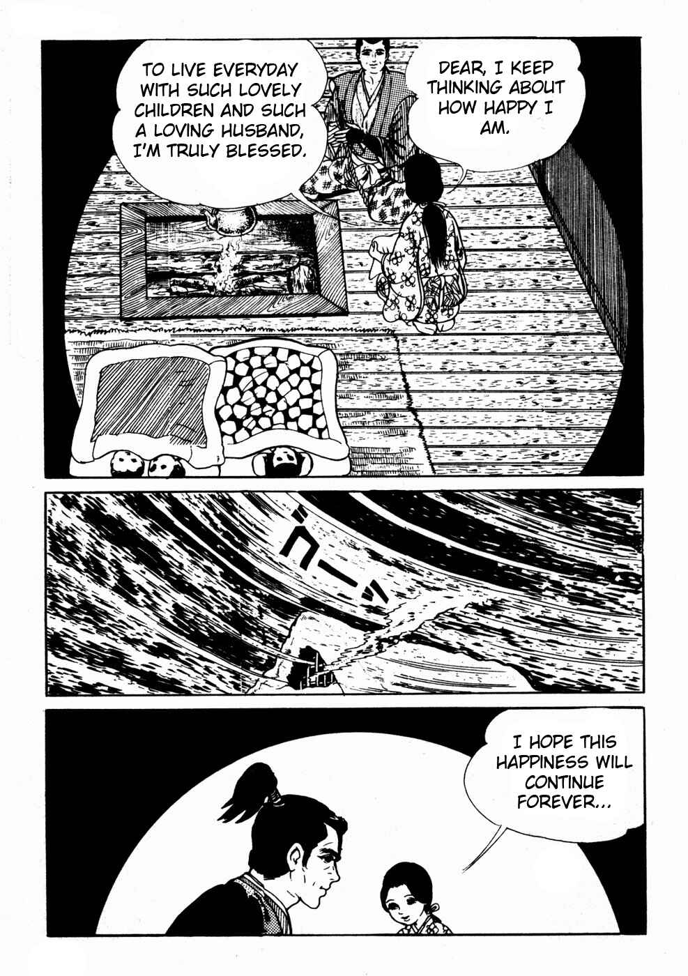 Page 41 Chapter 8 Kyoufu: Fear