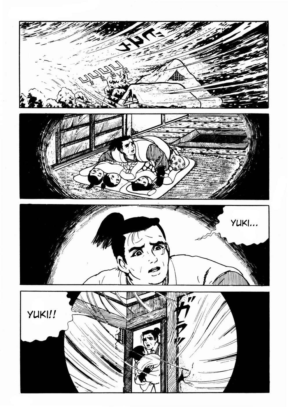 Page 51 Chapter 8 Kyoufu: Fear