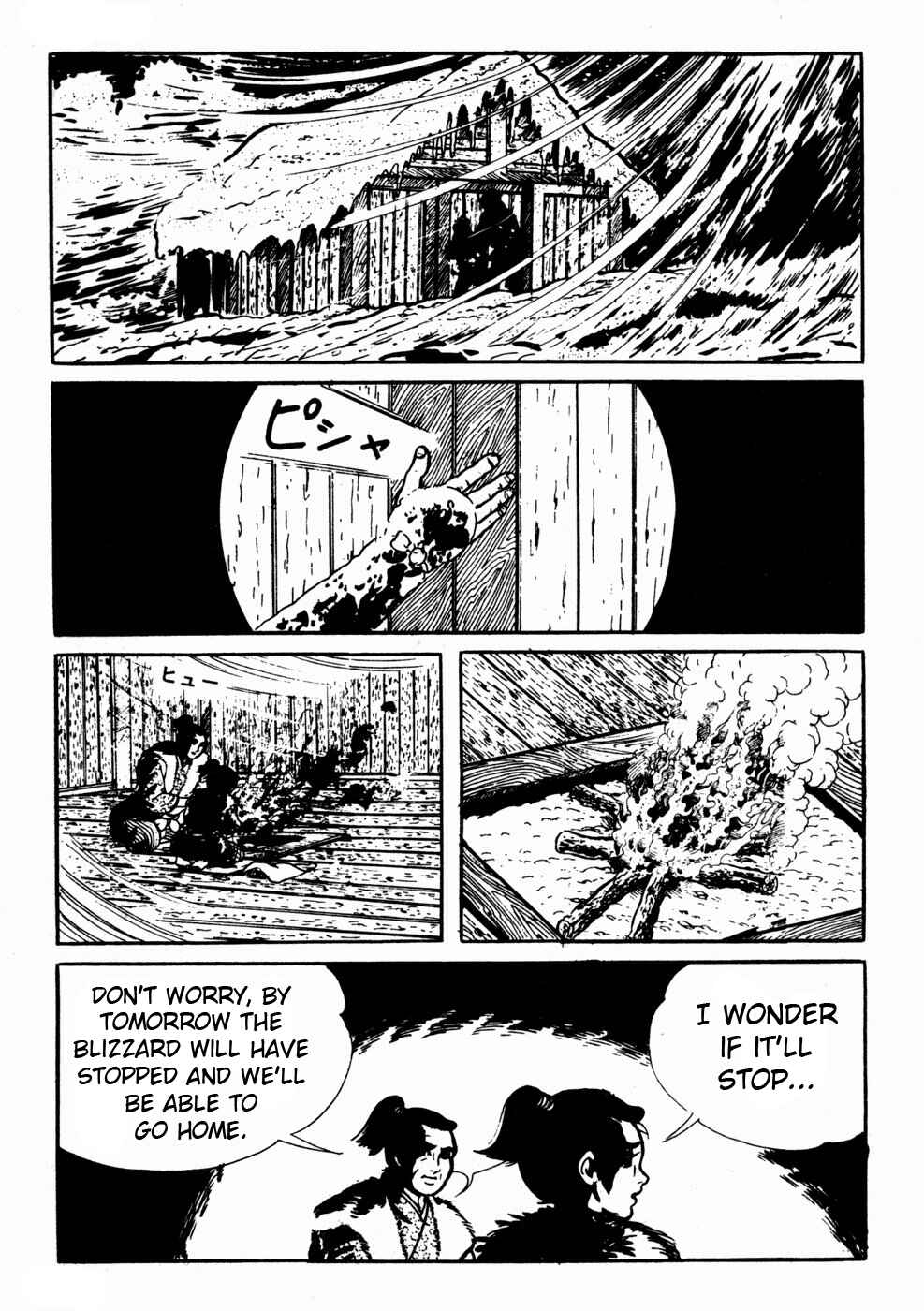Page 9 Chapter 8 Kyoufu: Fear