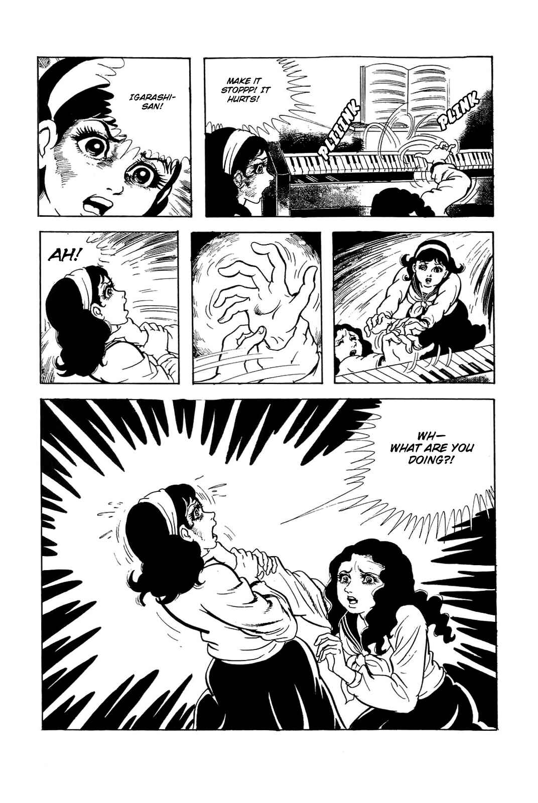 Page 12 Chapter 5 Kyoufu: Fear