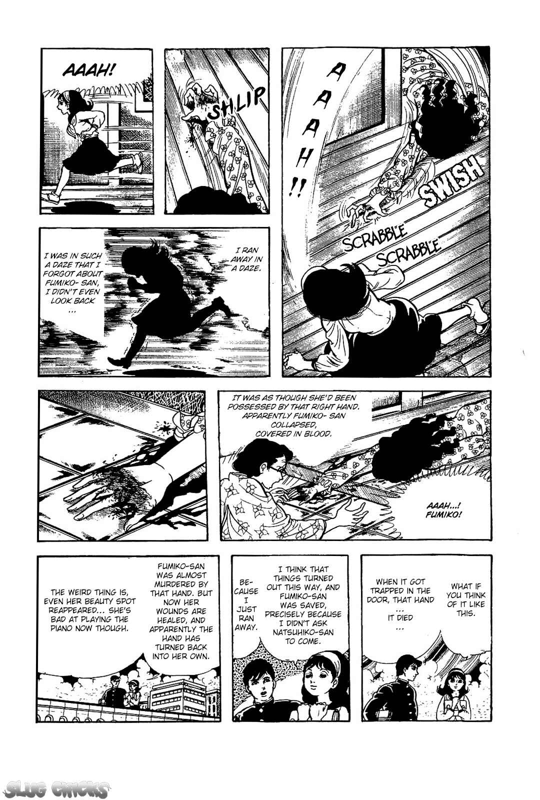 Page 24 Chapter 5 Kyoufu: Fear
