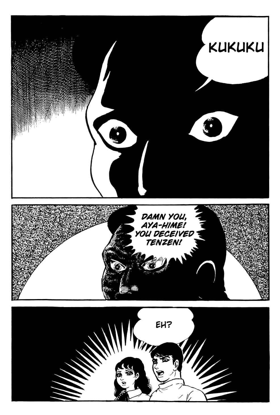 Page 14 Chapter 5 Kyoufu: Fear