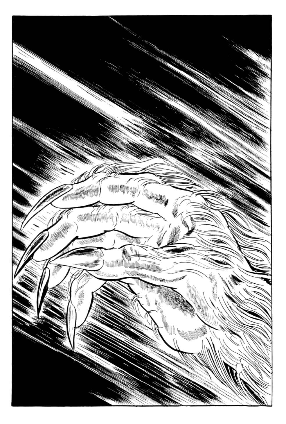 Page 19 Chapter 5 Kyoufu: Fear