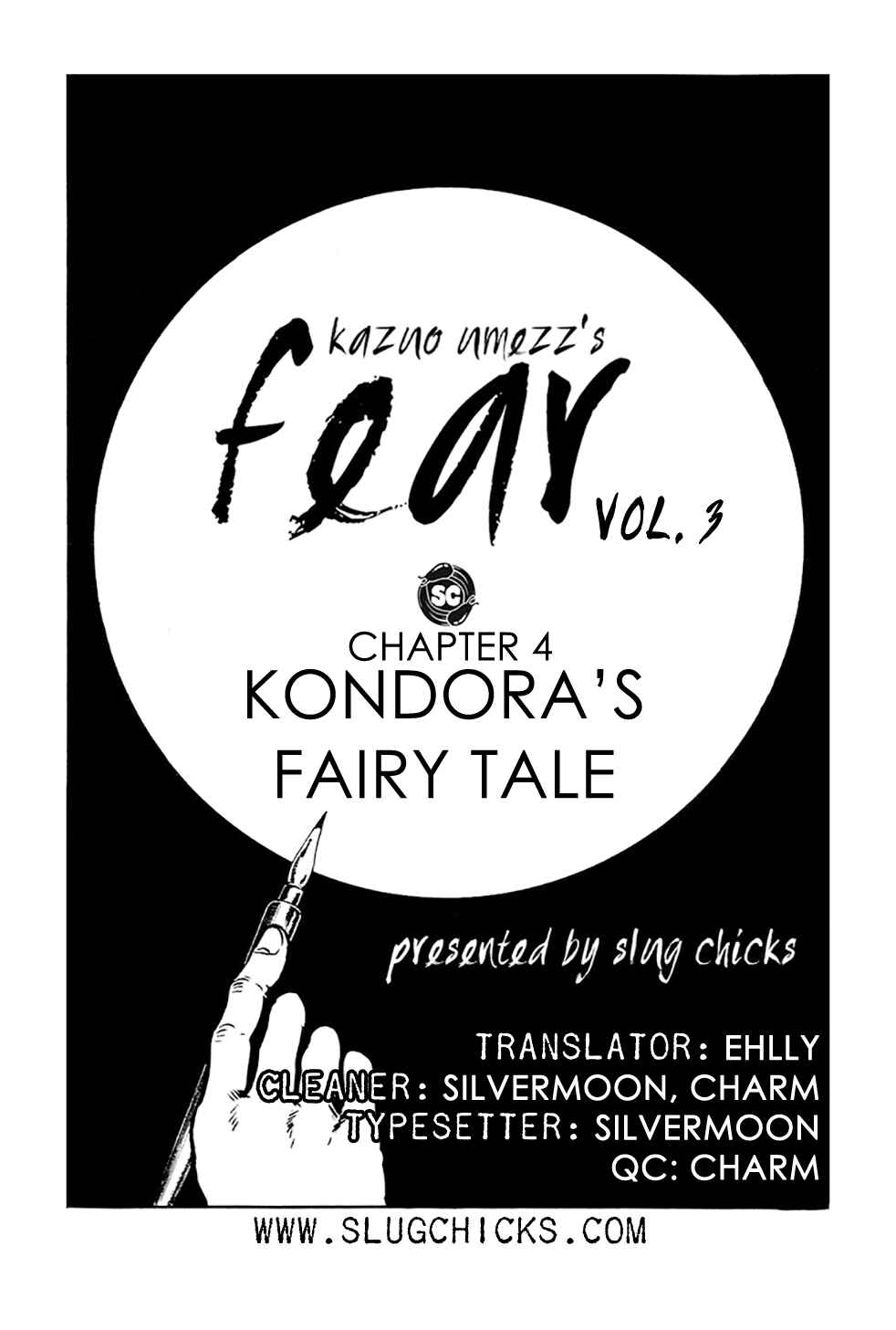Page 1 Chapter 4 Kyoufu: Fear