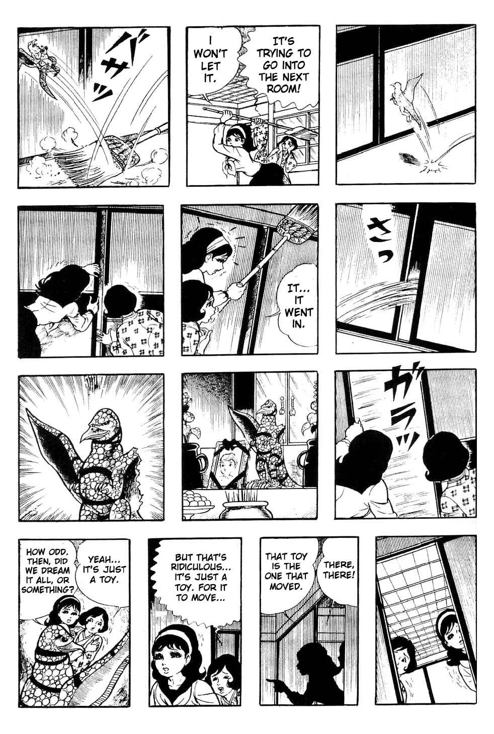 Page 16 Chapter 4 Kyoufu: Fear