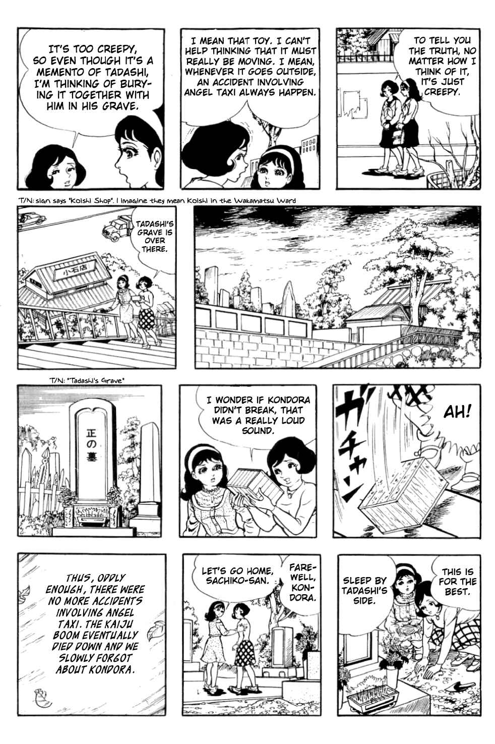 Page 18 Chapter 4 Kyoufu: Fear