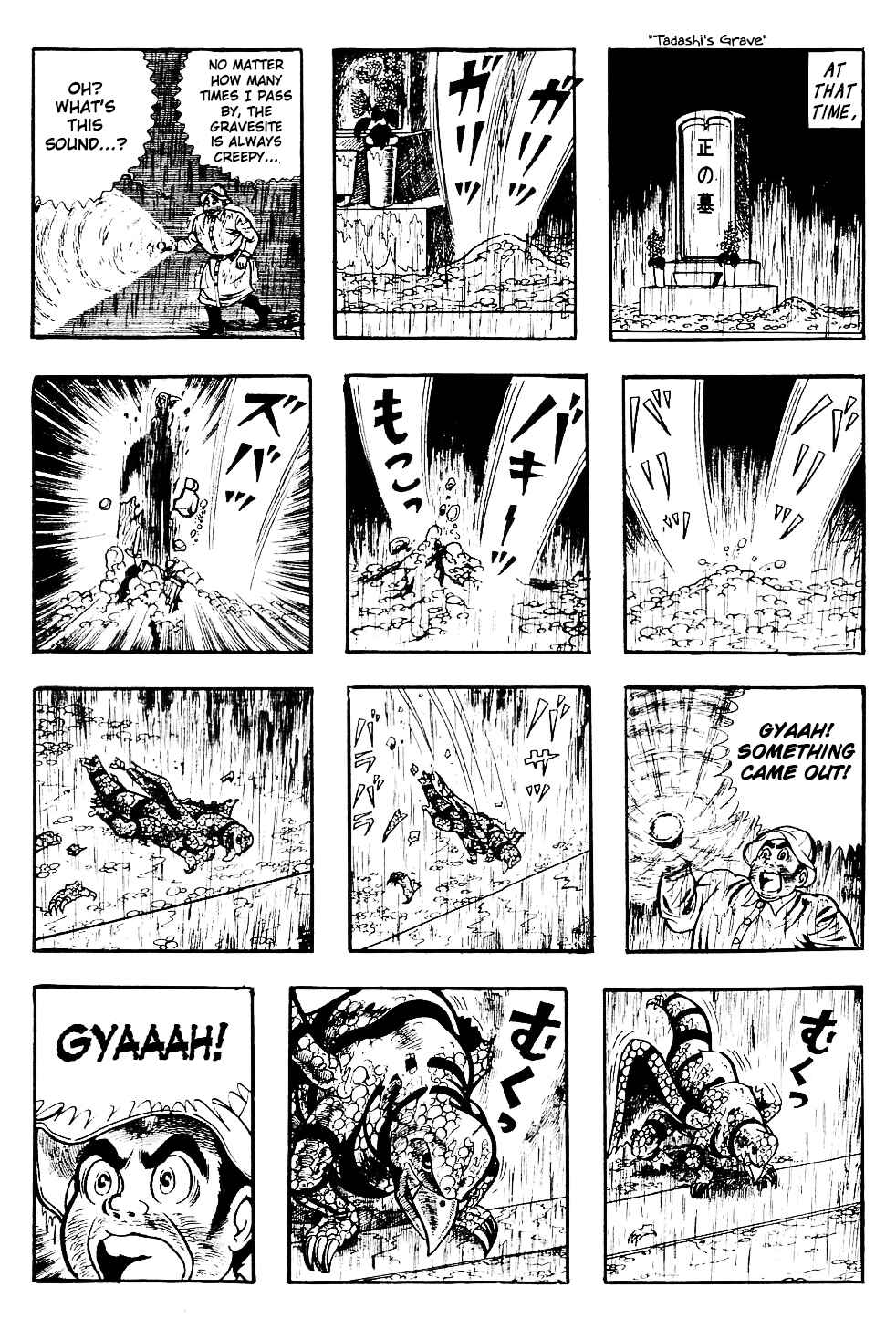 Page 20 Chapter 4 Kyoufu: Fear
