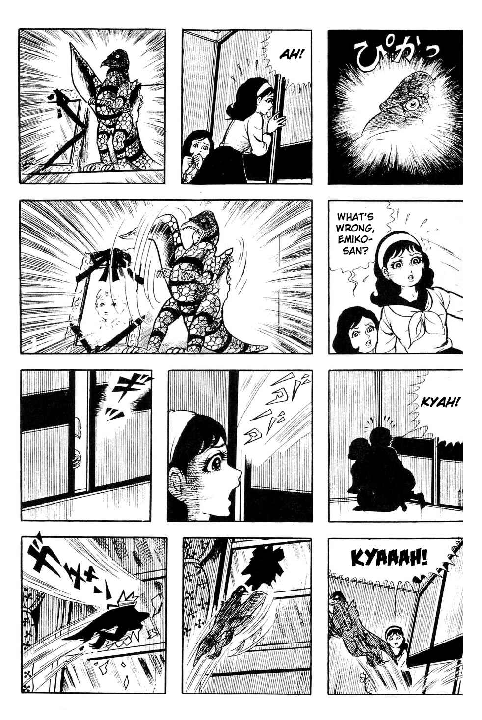 Page 8 Chapter 4 Kyoufu: Fear
