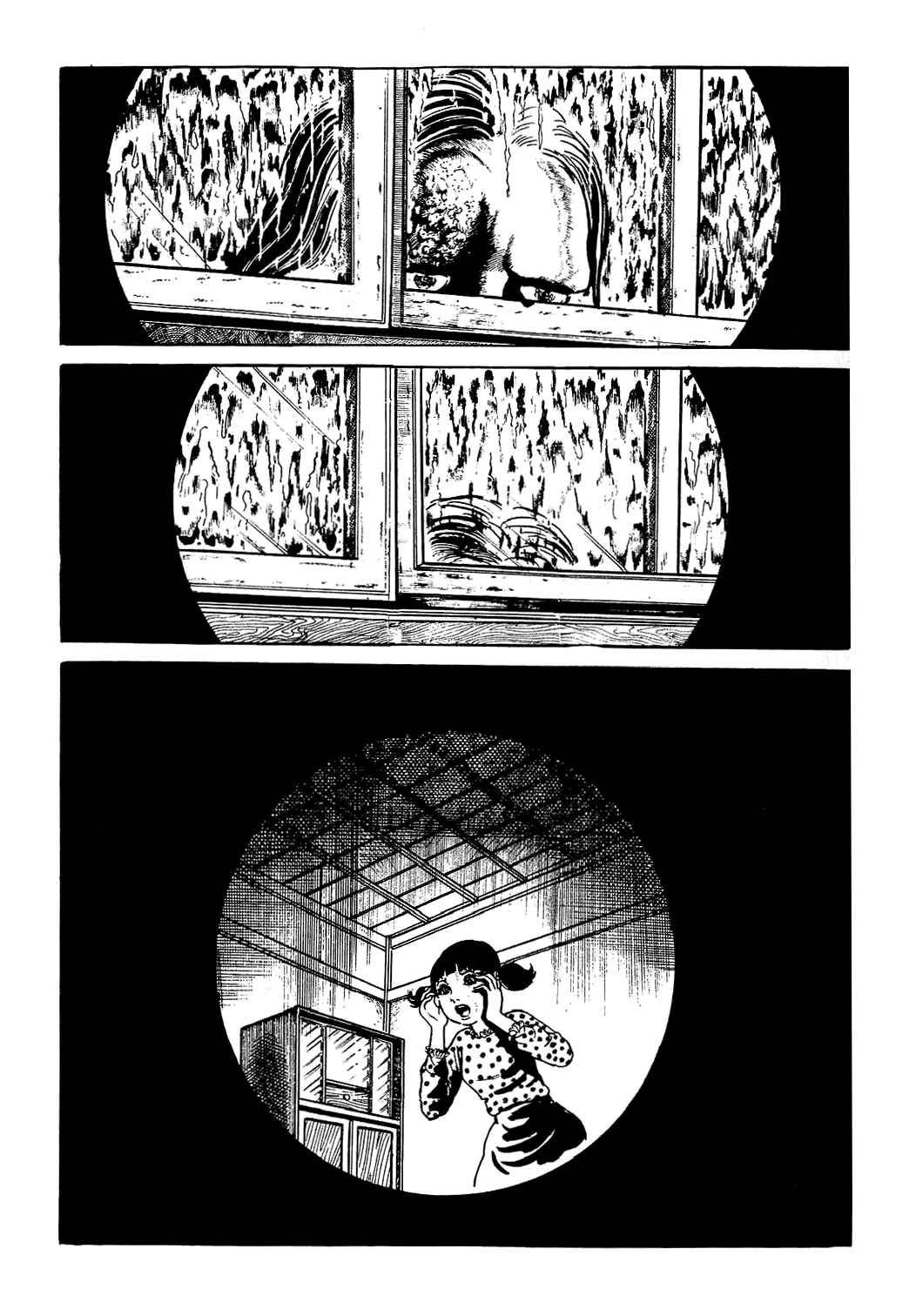 Page 14 Chapter 1 Kyoufu: Fear